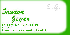 sandor geyer business card